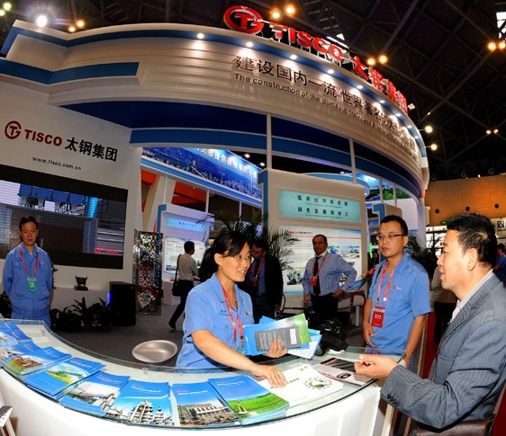 綠色太鋼精彩亮相第四屆中國(太原)國際能源產(chǎn)業(yè)博覽會(huì)
