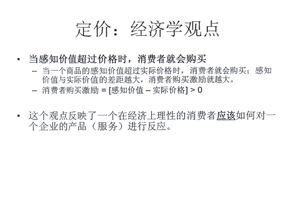 121217西南不銹鋼2012年銷售年會