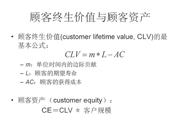 121217西南不銹鋼2012年銷售年會