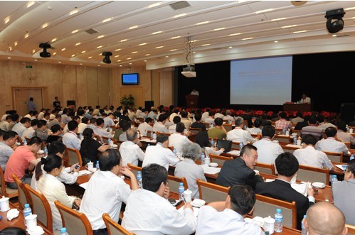 2013年中國不銹鋼行業年會成功在酒鋼舉行